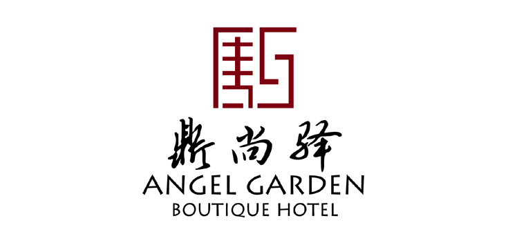 鼎尚驿主题酒店员工工作服设计方案-LOGO