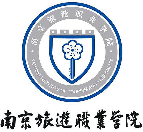 南京旅游职业学校校服设计