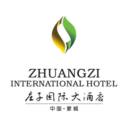 庄子国际大酒店标志,庄子国际大酒店LOGO