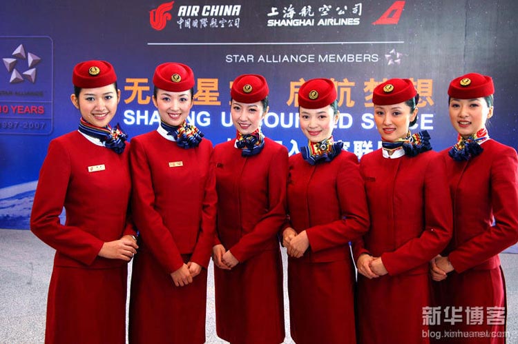 中国国际航空公司空姐,空少制服