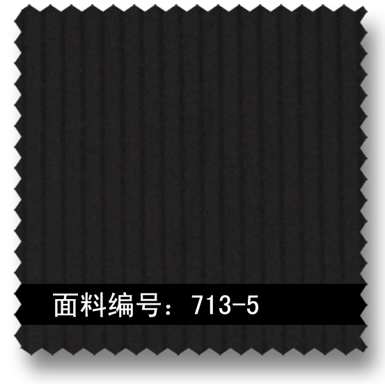 黑色条纹衬衫面料 713-5