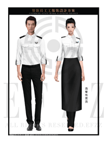 白色制服衬衫款中餐传菜员服装款式图145