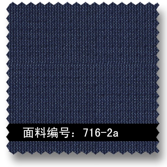 灰蓝色双面点面料 716-2a