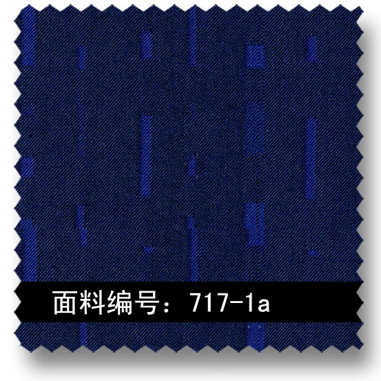 宝蓝色双面条面料 717-1a