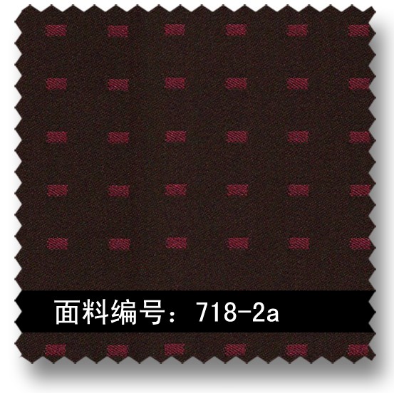 枣红色小方格面料 718-2a