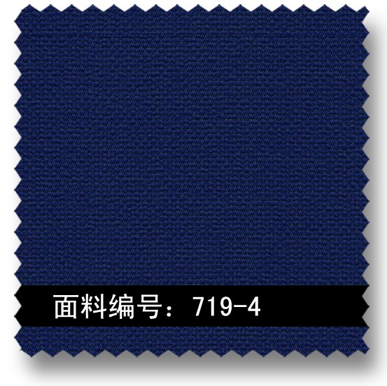 宝蓝色迷你格面料 719-4