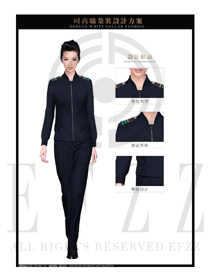 藏蓝色女款修身版地铁乘务员制服设计图160