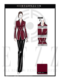 枣红色时尚修身女款职业装服装款式图1309