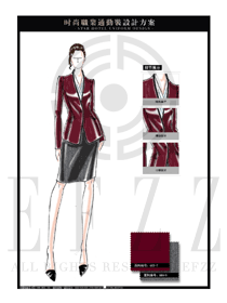大师手绘枣红色修身款职业装制服设计图1312