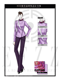 时尚紫色女款职业装套装款式设计图1313