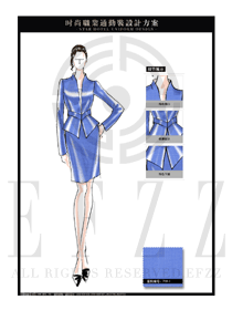 时尚天蓝色女款职业套装服装款式图1319