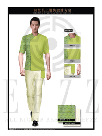 时尚绿色男款中餐服务员制服设计图1712