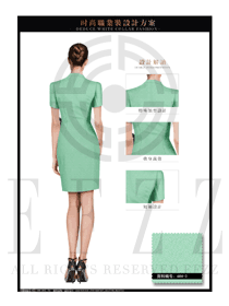 时尚粉绿色OL女款夏装制服款式图594