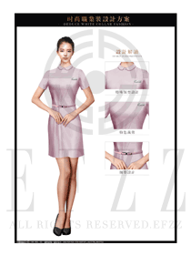粉紫色OL女职业装制服设计图595