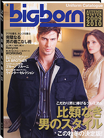 工作服书籍 Bigborn 秋冬