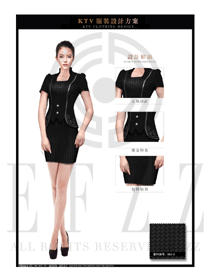 时尚黑色时尚拼图纹短裙款KTV夜场DJ公主服装设计图817