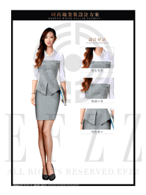 OL时尚女职业装夏装制服设计图633