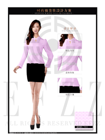 时尚粉色女职业装长袖衬衫设计图298