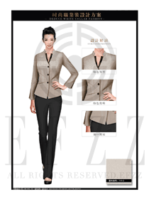 时尚米色珠宝营业员职业装服务员制服设计图1439