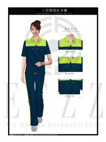 绿色女款短袖夏装工程服服装款式图195