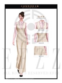 时尚卡其色女款美容SPA会所服务生服装款式图600