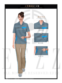 灰色女款短袖夏装工程服服装款式图203