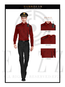 时尚红色长袖男款保安服制服设计图396