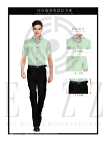 时尚浅绿色男装短袖衬衫服装款式图054
