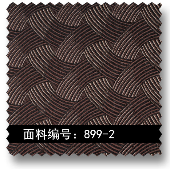 波浪纹高密色织提花面料 899-2