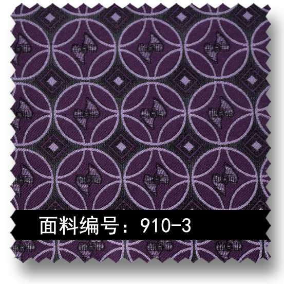 中式团纹盘子图案高密色织提花面料 910-3