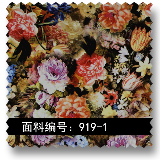 小碎花花布时装面料 919-1