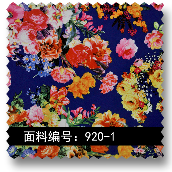 小碎花花布时装面料 920-1