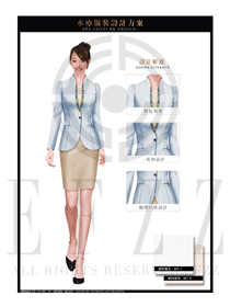 时尚白色女款大堂总台收银接待员工服装款式图404
