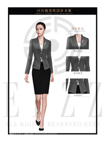 时尚灰色女款职业套装制服设计图1340