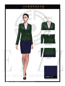 墨绿色修身款女职业套装服装款式图1345