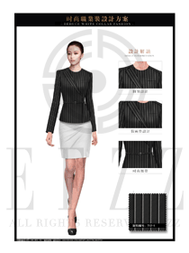 时尚灰色条纹女款职业套装制服设计图1348