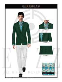 时尚墨绿色男款西装酒店经理服装款式设计图460