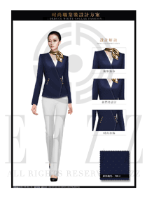 藏蓝色女款职业套装服装款式图1355