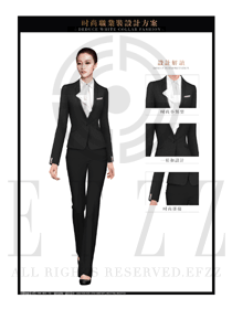 时尚黑色女款职业套装制服设计图1356
