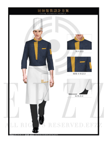 时尚藏蓝色西餐厅餐厅厨师服装款式设计图395