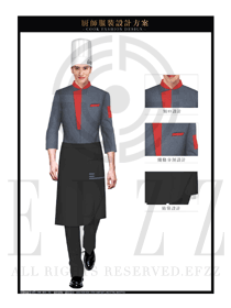 藏蓝色西式餐厅男款厨师制服设计图396
