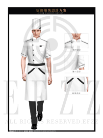 时尚白色中式餐厅厨师服款式设计图399