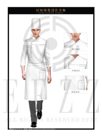 白色中式明厨餐厅男款厨师制服设计图408