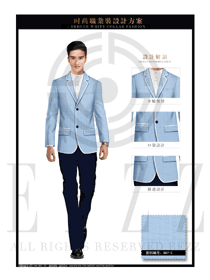 粉蓝色韩版修身款男职业装西服款式设计图402