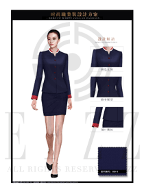 蓝色圆领女秋冬职业装制服款式设计图1367