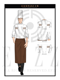 大师手绘咖啡色男款星级酒店高级厨师制服设计图434
