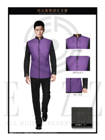 时尚紫色修身款星级酒店客房服务员制服设计图610