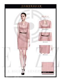 粉红色女秋冬职业装制服款式设计图1387