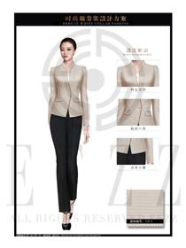 时尚米色女款职业套装制服设计图1388