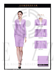 粉紫色OL女职业套装款式设计图1391